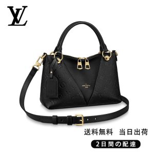 LOUIS VUITTONV トート BB Ref:M44937