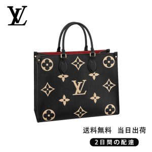LOUIS VUITTON オンザゴー MM Ref:M45495