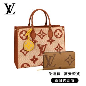 LOUIS VUITTON オンザゴー MM 長財布 2点セット お得 Ref:M57707+M69353