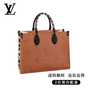 LOUIS VUITTON オンザゴー MM REF:M58521