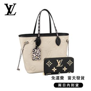 LOUIS VUITTON ネヴァーフル MM 長財布 2点セット お得 Ref:M58525+M80481