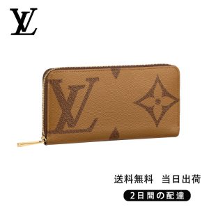 LOUIS VUITTON ジッピー・ウォレット  Ref:M69353