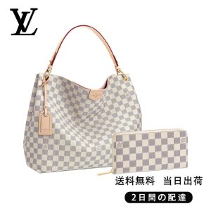 LOUIS VUITTON ルイヴィトン グレースフル MM 長財布 2点セット お得 Ref:N42233+N41660